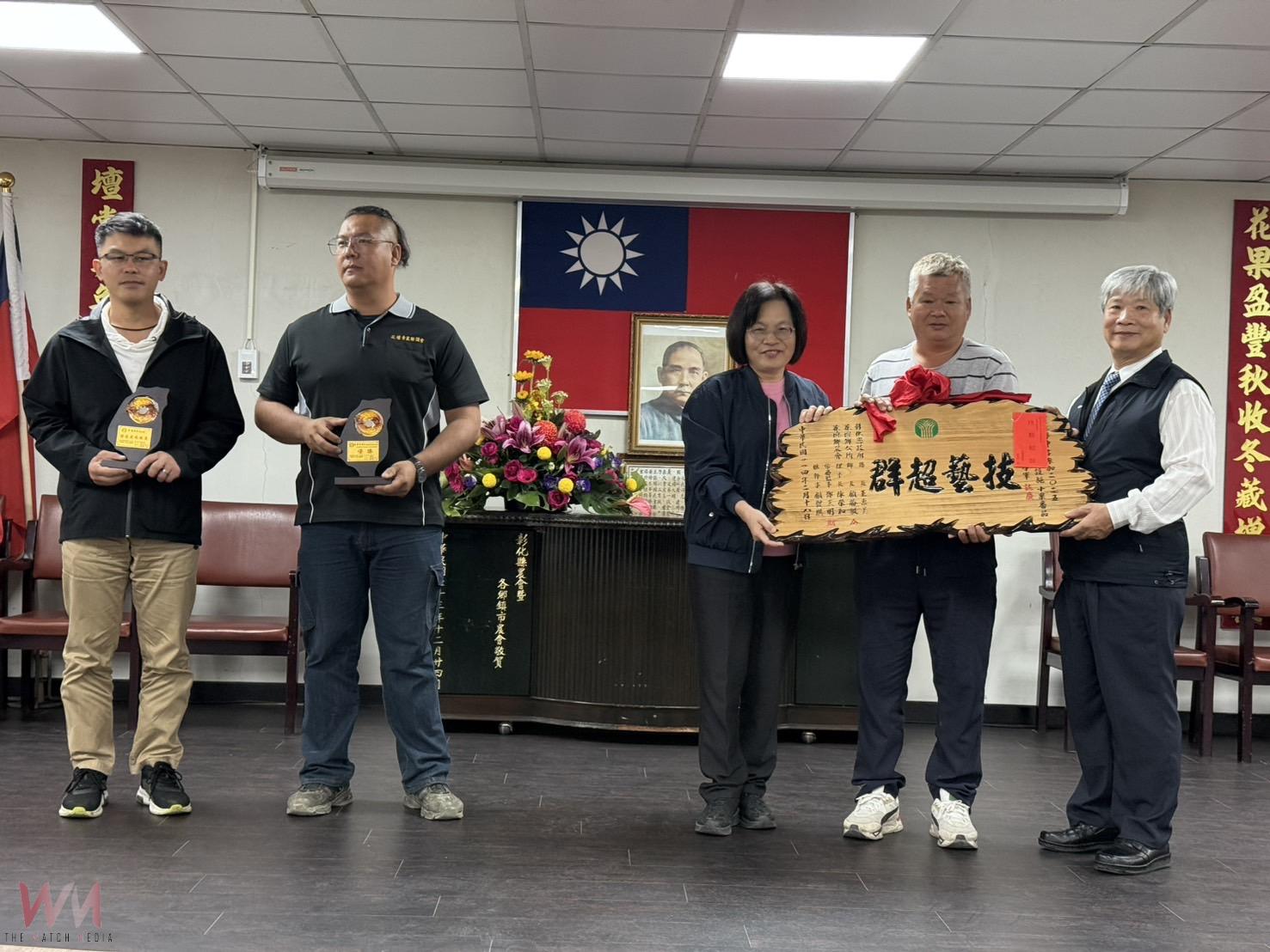 （有影片）／花壇農民節表揚38位優秀農民　蘇錦坤勇奪全國小果番茄季軍 - https://www.watchmedia01.com