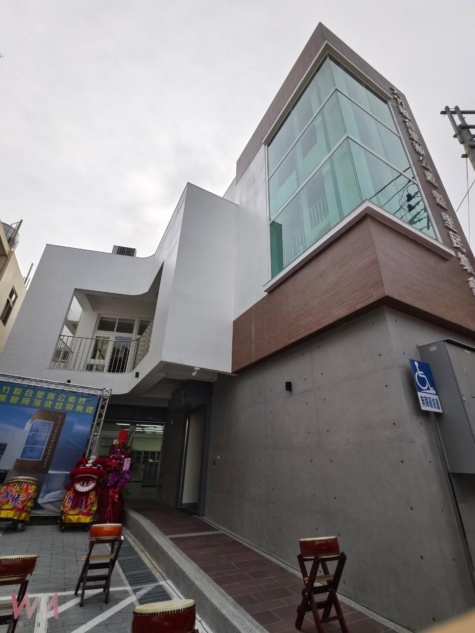 （有影片）／彰化市大竹聯合里辦公處新址啟用　迎接更美好的社區生活 - https://www.watchmedia01.com