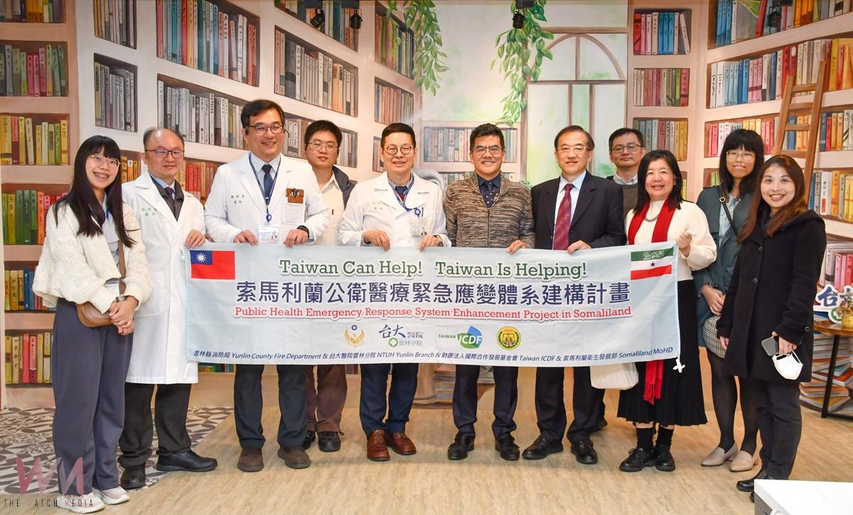 臺大雲林分院攜手國合會 強化索馬利蘭醫療體系 - https://www.watchmedia01.com