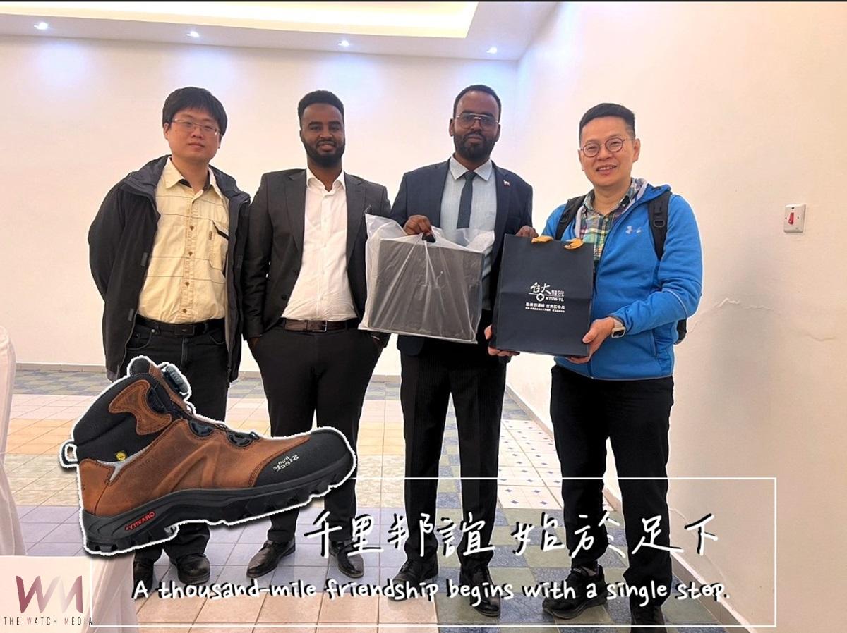 臺大雲林分院攜手國合會 強化索馬利蘭醫療體系 - https://www.watchmedia01.com