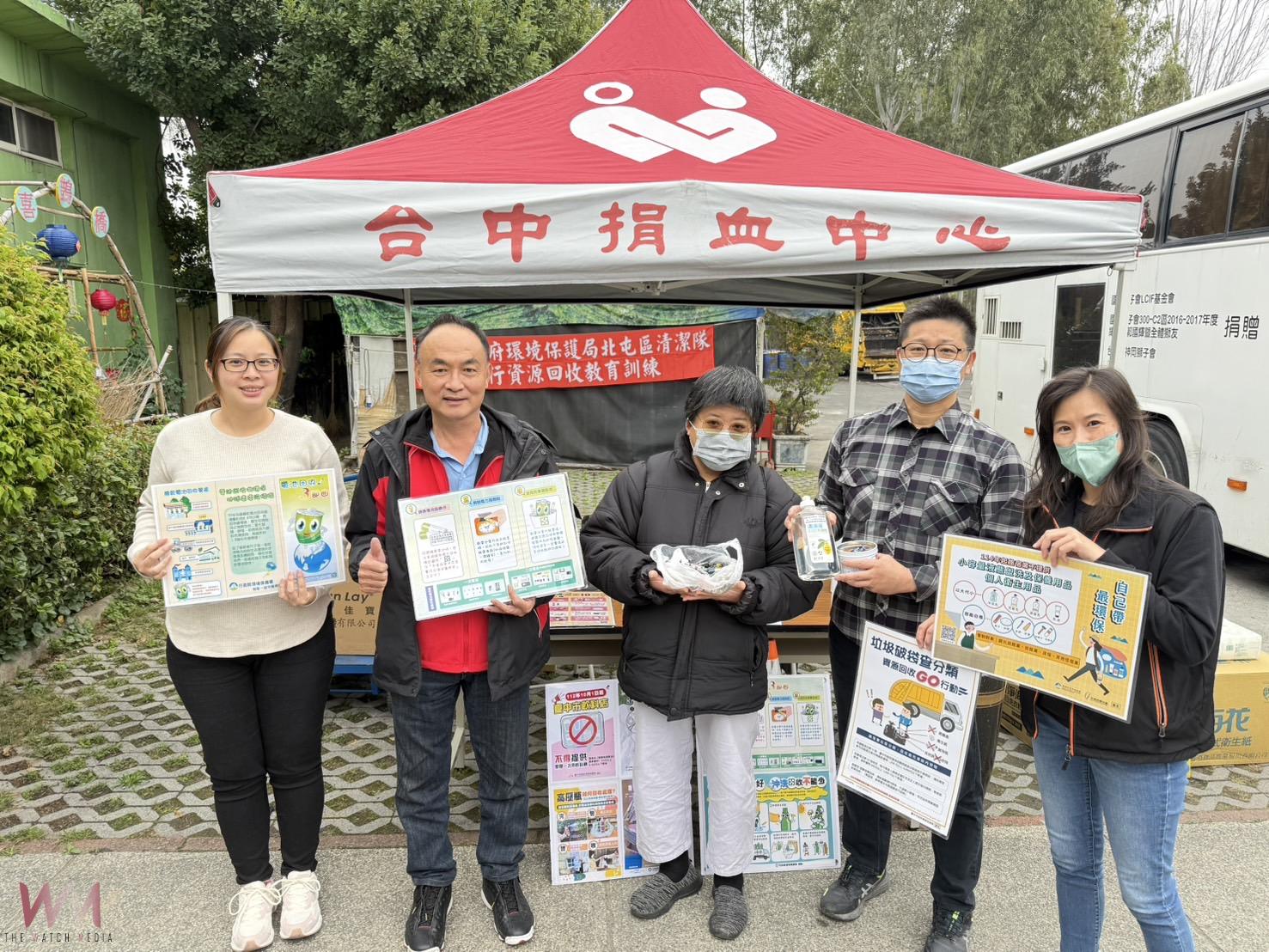 寒冬送暖獻愛心　中市環保局挽袖捐熱血並推廣資源回收兌換好康 - https://www.watchmedia01.com