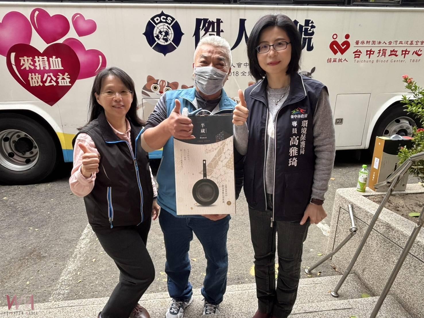 寒冬送暖獻愛心　中市環保局挽袖捐熱血並推廣資源回收兌換好康 - https://www.watchmedia01.com