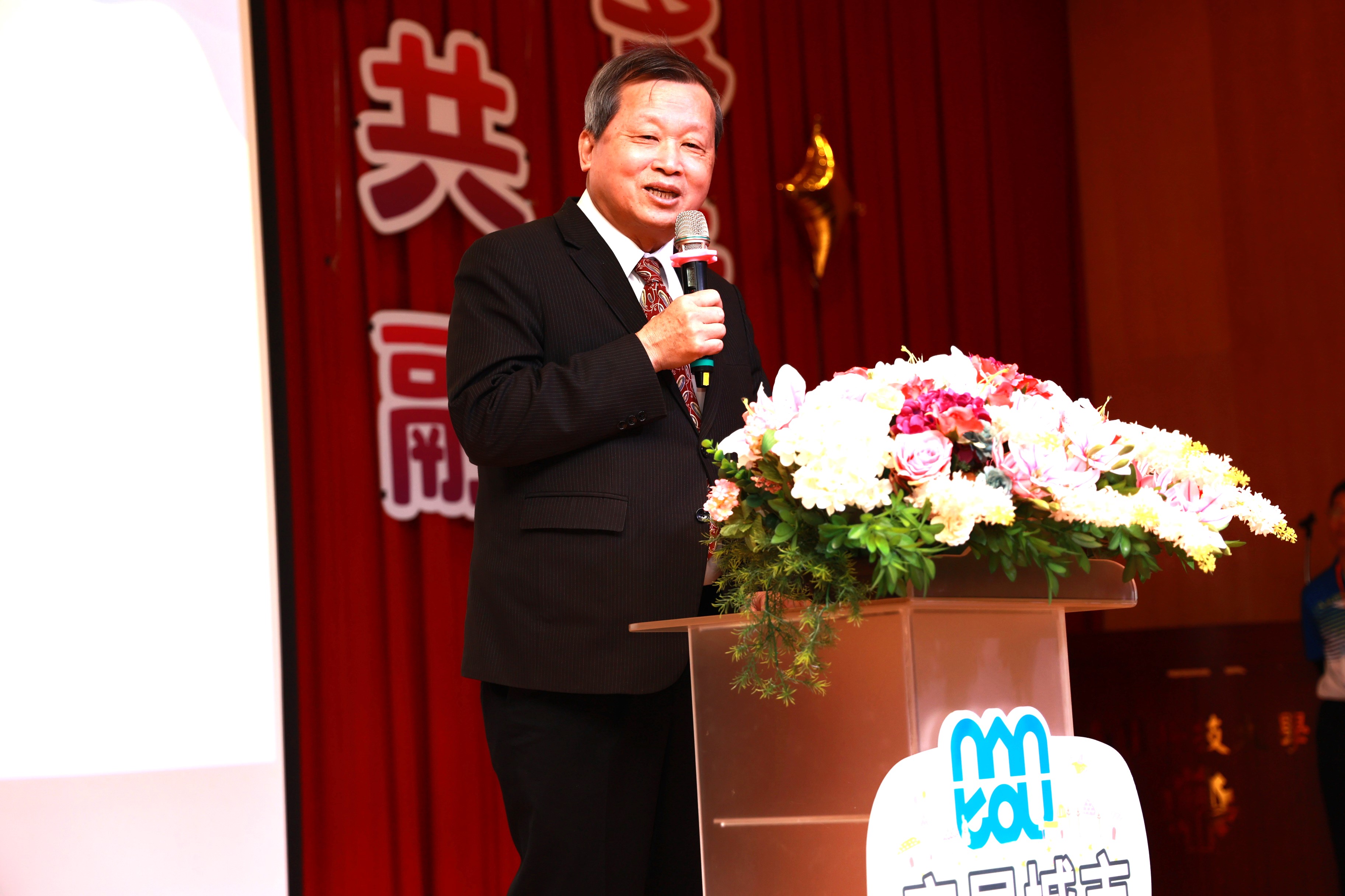反詐騙從校園生根！ 南投國中小校長會議「開講」 - https://www.watchmedia01.com