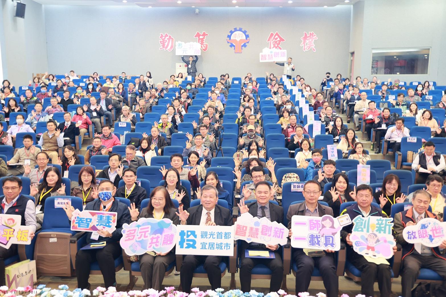 反詐騙從校園生根！ 南投國中小校長會議「開講」 - https://www.watchmedia01.com
