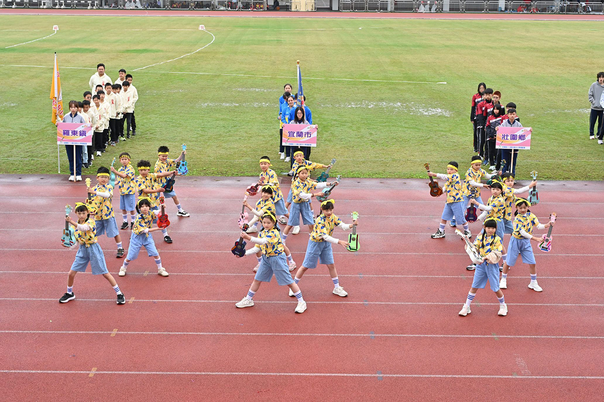  宜蘭縣中小學運動會登場 三星鄉承辦以「蔥勁十足」揭開序幕 - https://www.watchmedia01.com