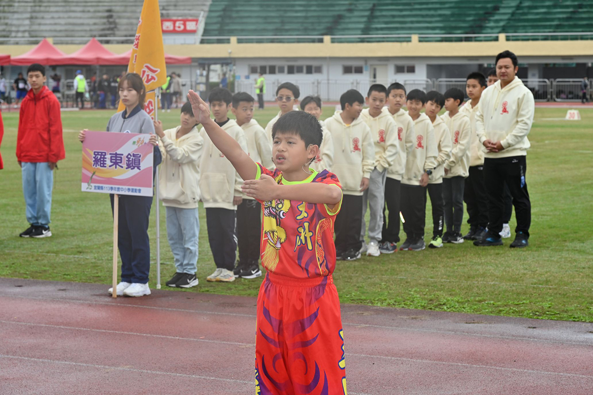  宜蘭縣中小學運動會登場 三星鄉承辦以「蔥勁十足」揭開序幕 - https://www.watchmedia01.com