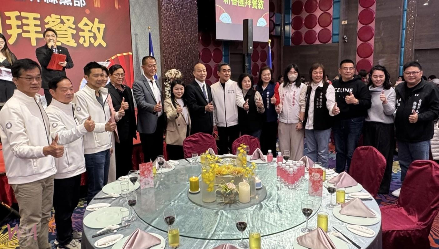 （有影片）／國民黨雲林縣黨部新春團拜　朱立倫、韓國瑜聚焦建設與罷免議題 - https://www.watchmedia01.com
