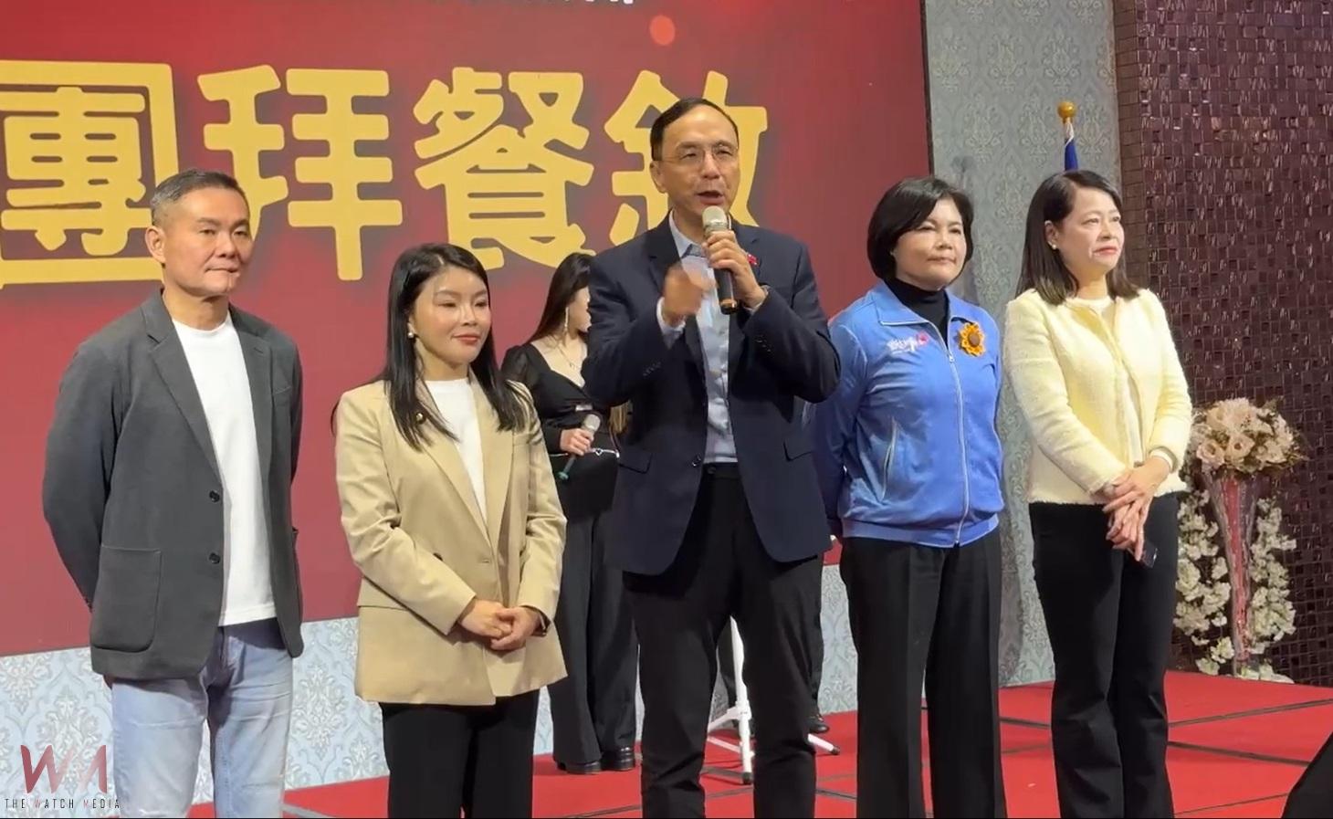 （有影片）／國民黨雲林縣黨部新春團拜　朱立倫、韓國瑜聚焦建設與罷免議題 - https://www.watchmedia01.com