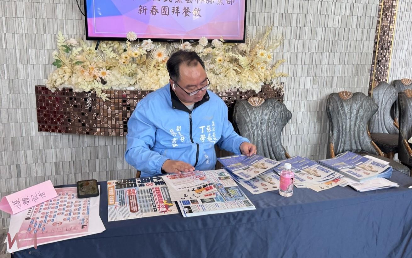 （有影片）／國民黨雲林縣黨部新春團拜　朱立倫、韓國瑜聚焦建設與罷免議題 - https://www.watchmedia01.com
