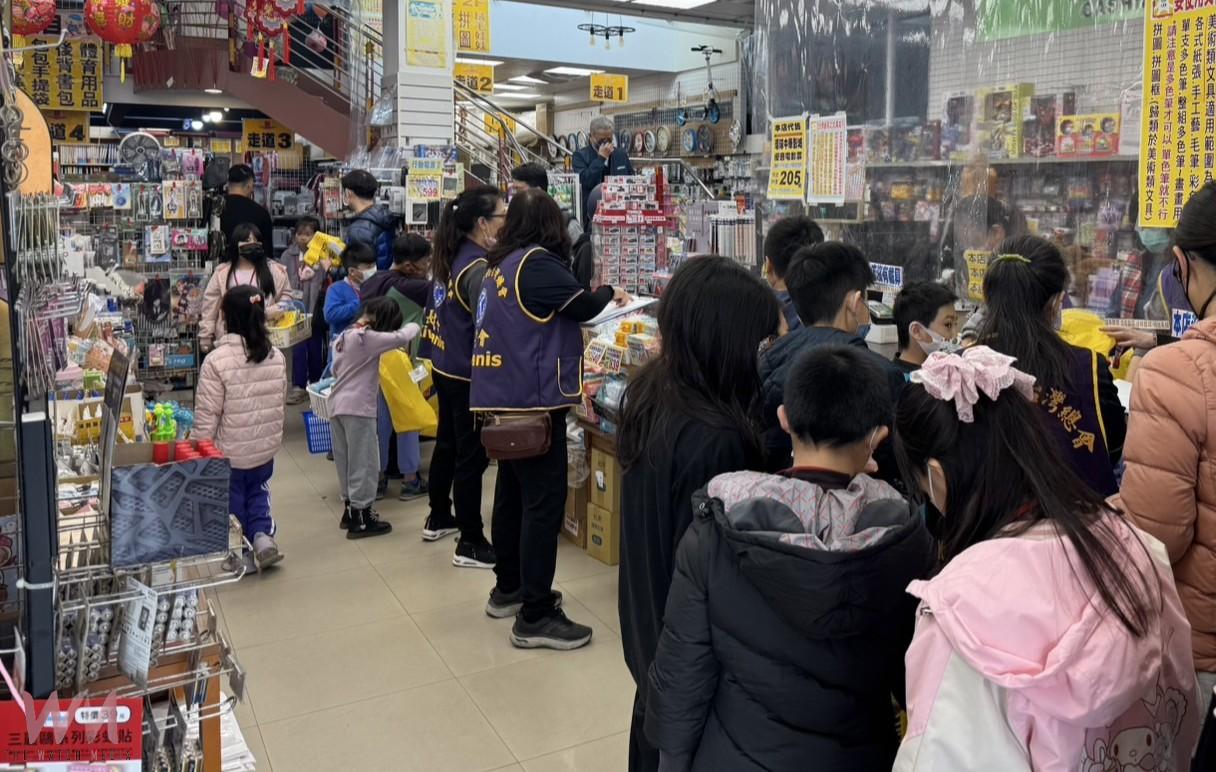 同濟會攜手立委劉建國送愛心　購買文具助學童快樂迎開學 - https://www.watchmedia01.com