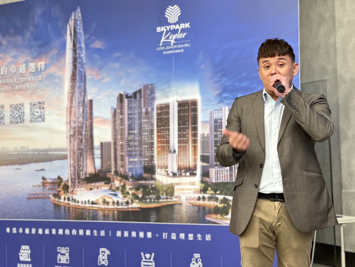 麗陽機構攜手Banyan Group 推出柔佛奢華住宅Skypark Kepler - https://www.watchmedia01.com