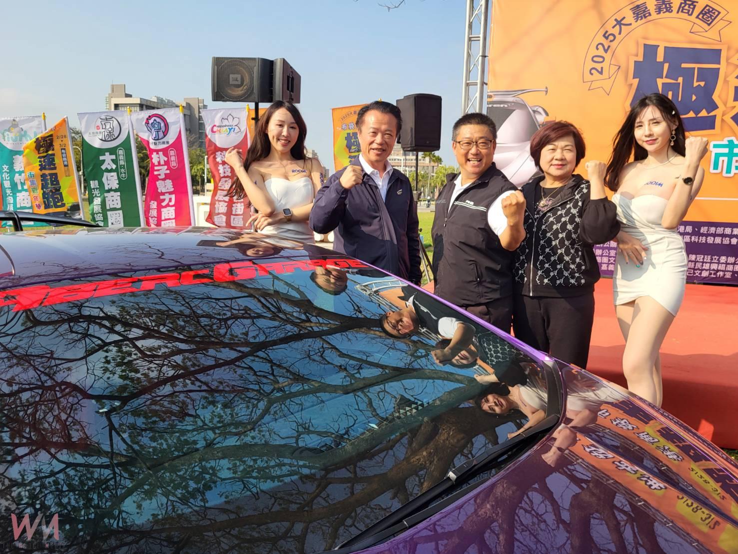 百輛超跑集聚　極速超跑市集嘉年華228連假布袋登場 - https://www.watchmedia01.com