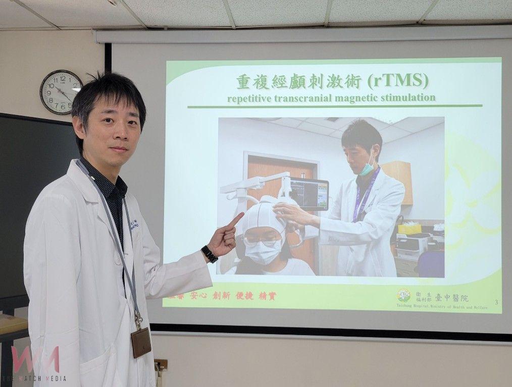 婦人創傷後 壓力症候群引發憂鬱症　醫：「重複性經顱磁刺激」治療 重回職場 - https://www.watchmedia01.com
