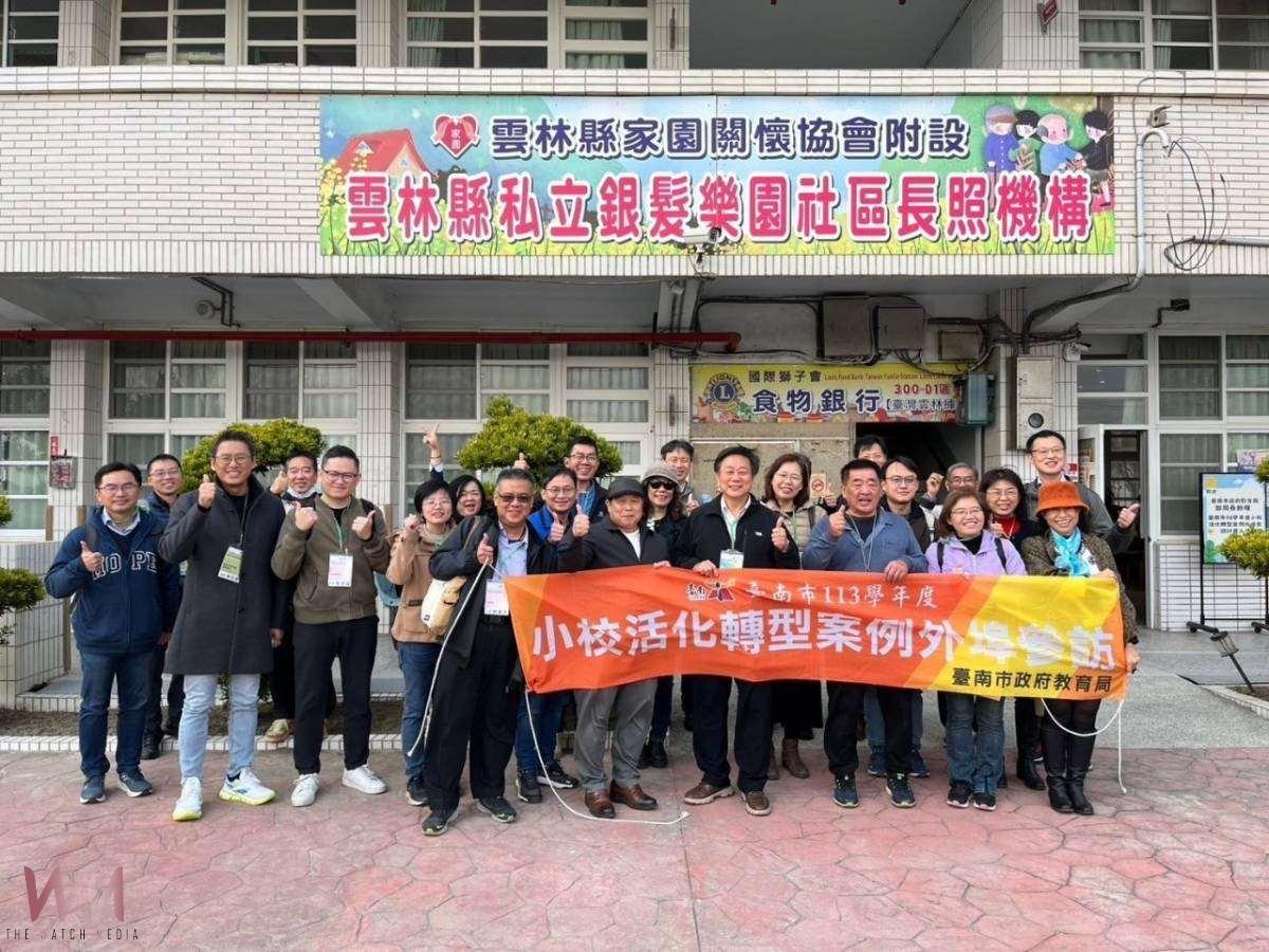 口湖國小青蚶分校轉型銀髮樂活園區　臺南市教育局長鄭新輝率團考察 - https://www.watchmedia01.com