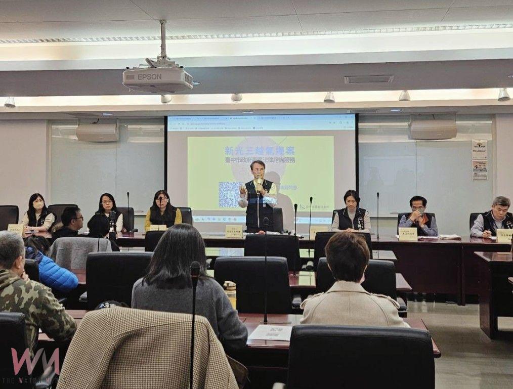 第2場次新光三越百貨勞權說明會　中市勞工局呼籲雇主重視勞工權益 - https://www.watchmedia01.com