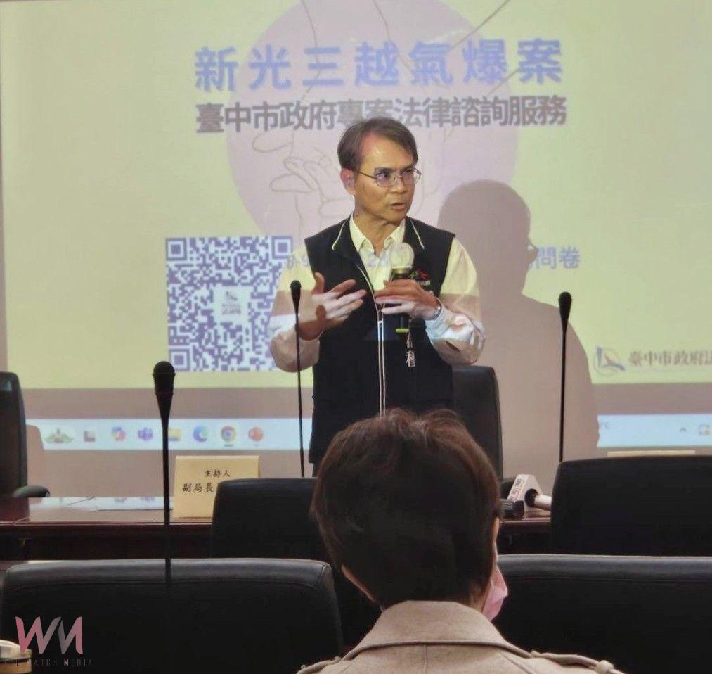 第2場次新光三越百貨勞權說明會　中市勞工局呼籲雇主重視勞工權益 - https://www.watchmedia01.com