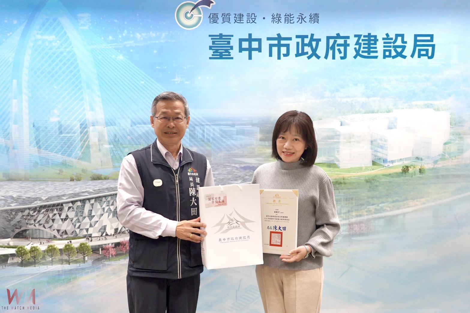 落實性別平等共融城市　中市建設局攜手專家推動性別友善建設 - https://www.watchmedia01.com