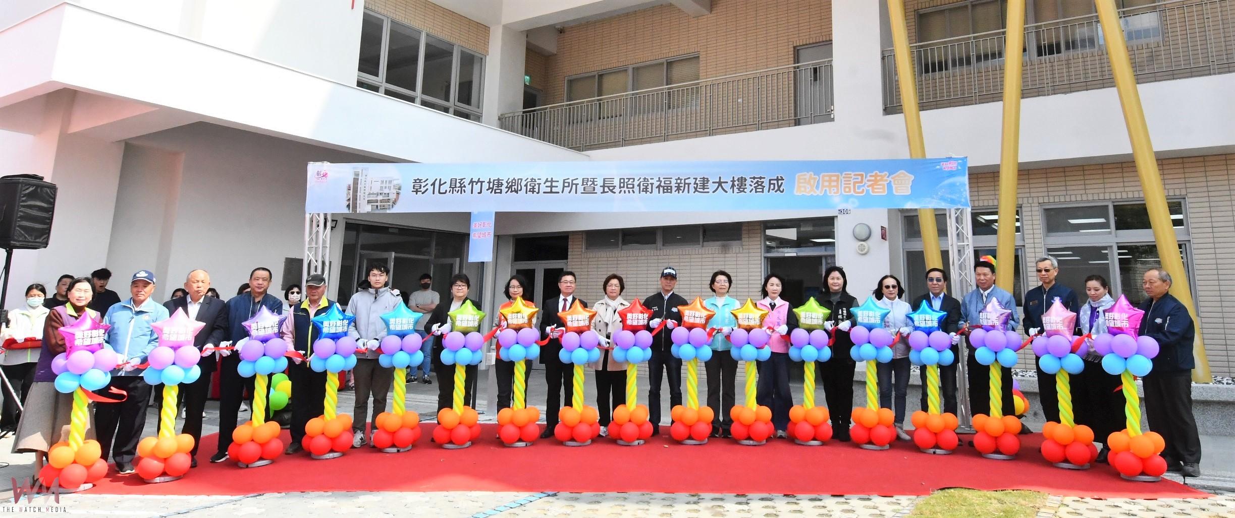（有影片）／比國父革命少一次！歷經9次流標　竹塘衛福大樓正式啟用 - https://www.watchmedia01.com
