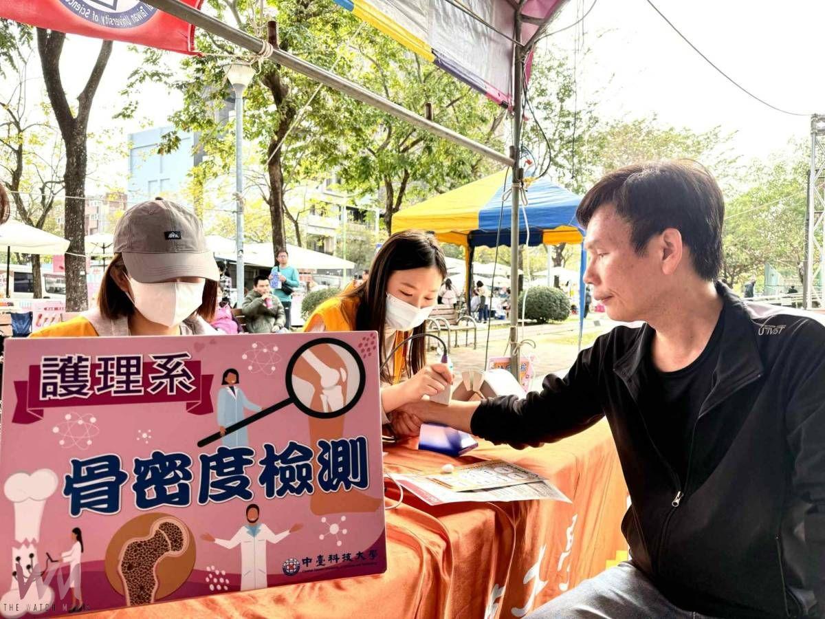 花海中的健康驛站　中臺科大攜手社區打造廍子健康嘉年華 - https://www.watchmedia01.com