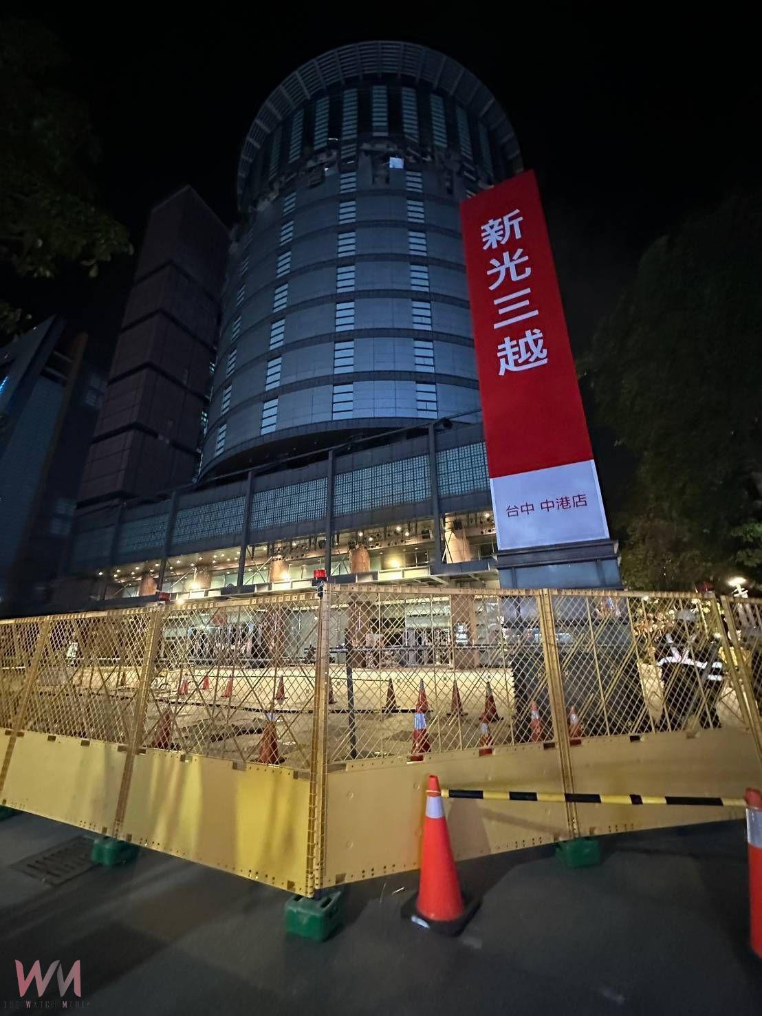 新光三越提送「建築物安全評估人員進出計畫」獲備查　中市府籲加速擬訂復原計畫以維公共安全 - https://www.watchmedia01.com