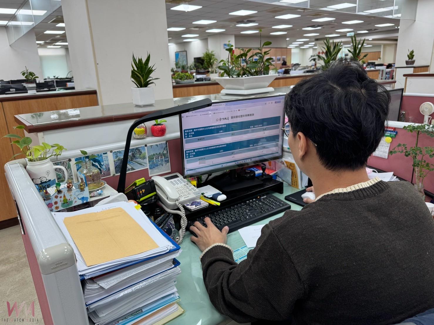 提升行政效率　中市地政局全國首創推「移轉現值線上查詢系統」便民服務 - https://www.watchmedia01.com