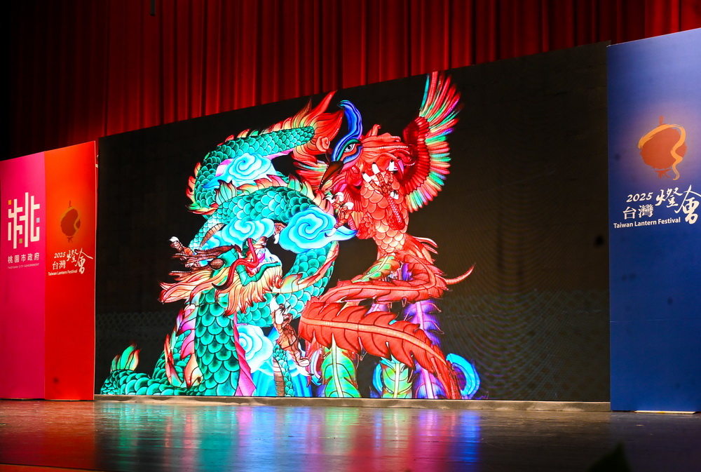 台灣燈會全國花燈競賽頒獎　得獎者展現精湛製燈技藝及創意 - https://www.watchmedia01.com