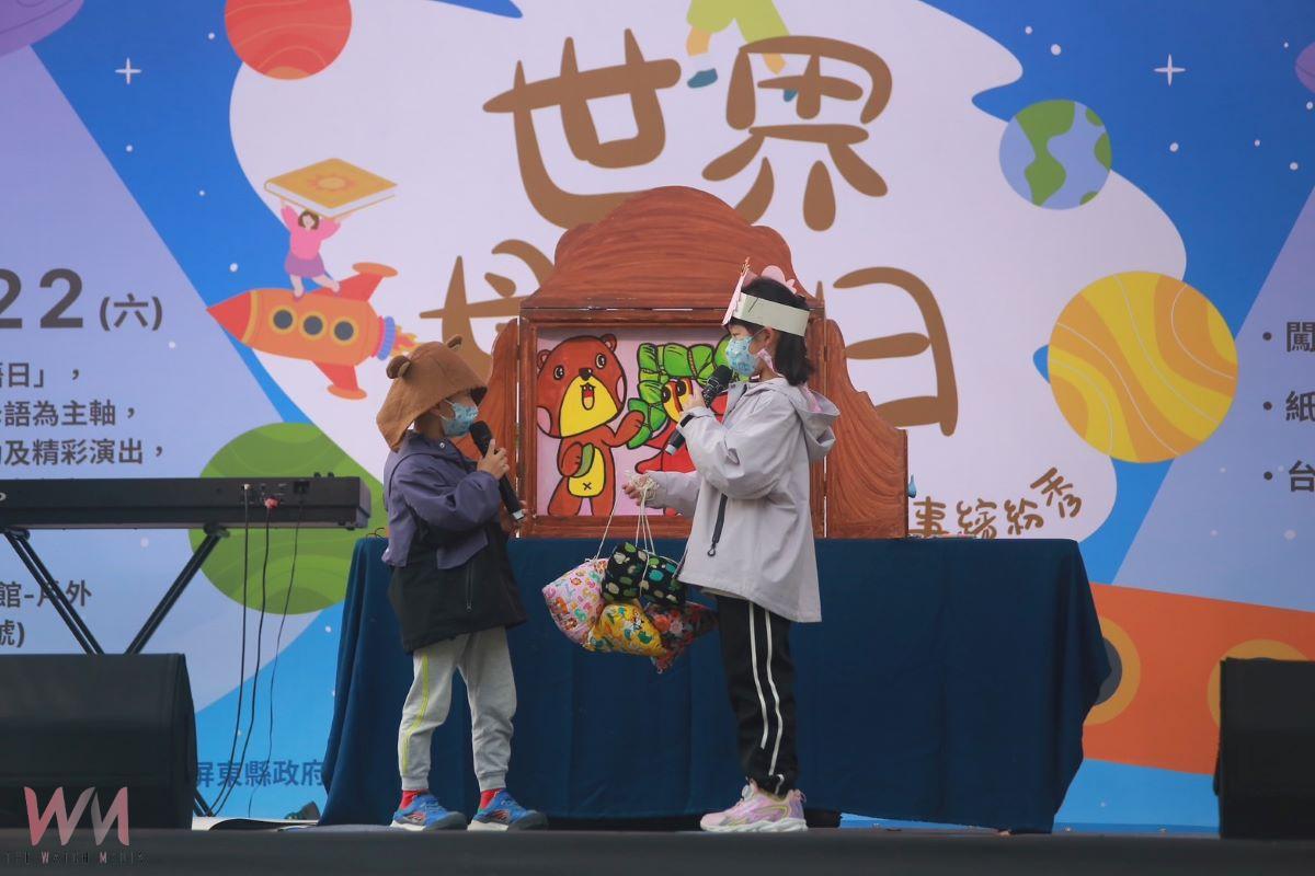 響應世界母語日推廣親子作伙學習　讓母語走入日常生活 - https://www.watchmedia01.com