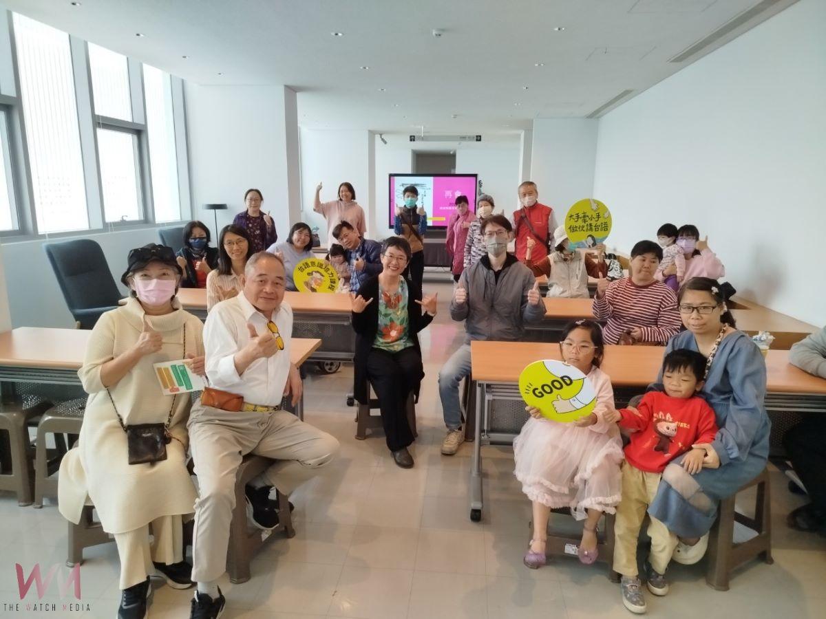響應世界母語日推廣親子作伙學習　讓母語走入日常生活 - https://www.watchmedia01.com