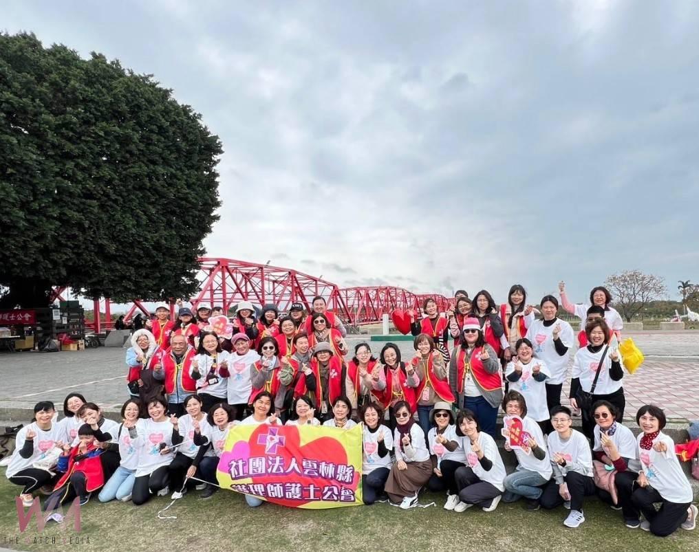 全國護理健走日雲林登場 凝聚護理人員向心力傳遞健康理念 - https://www.watchmedia01.com