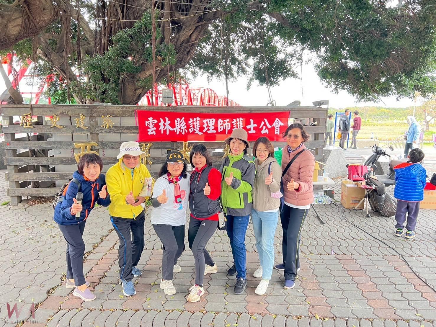 全國護理健走日雲林登場 凝聚護理人員向心力傳遞健康理念 - https://www.watchmedia01.com