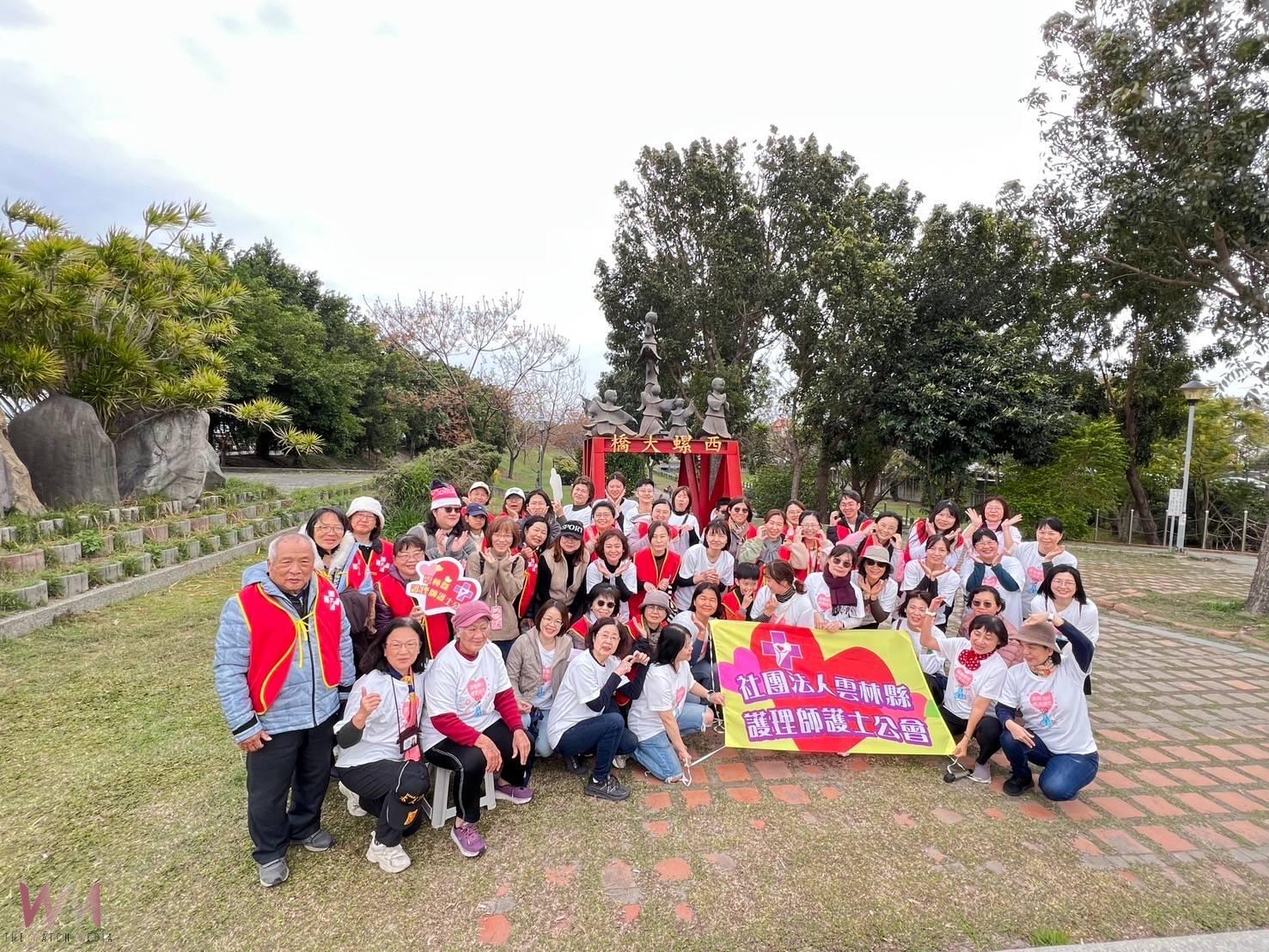 全國護理健走日雲林登場 凝聚護理人員向心力傳遞健康理念 - https://www.watchmedia01.com