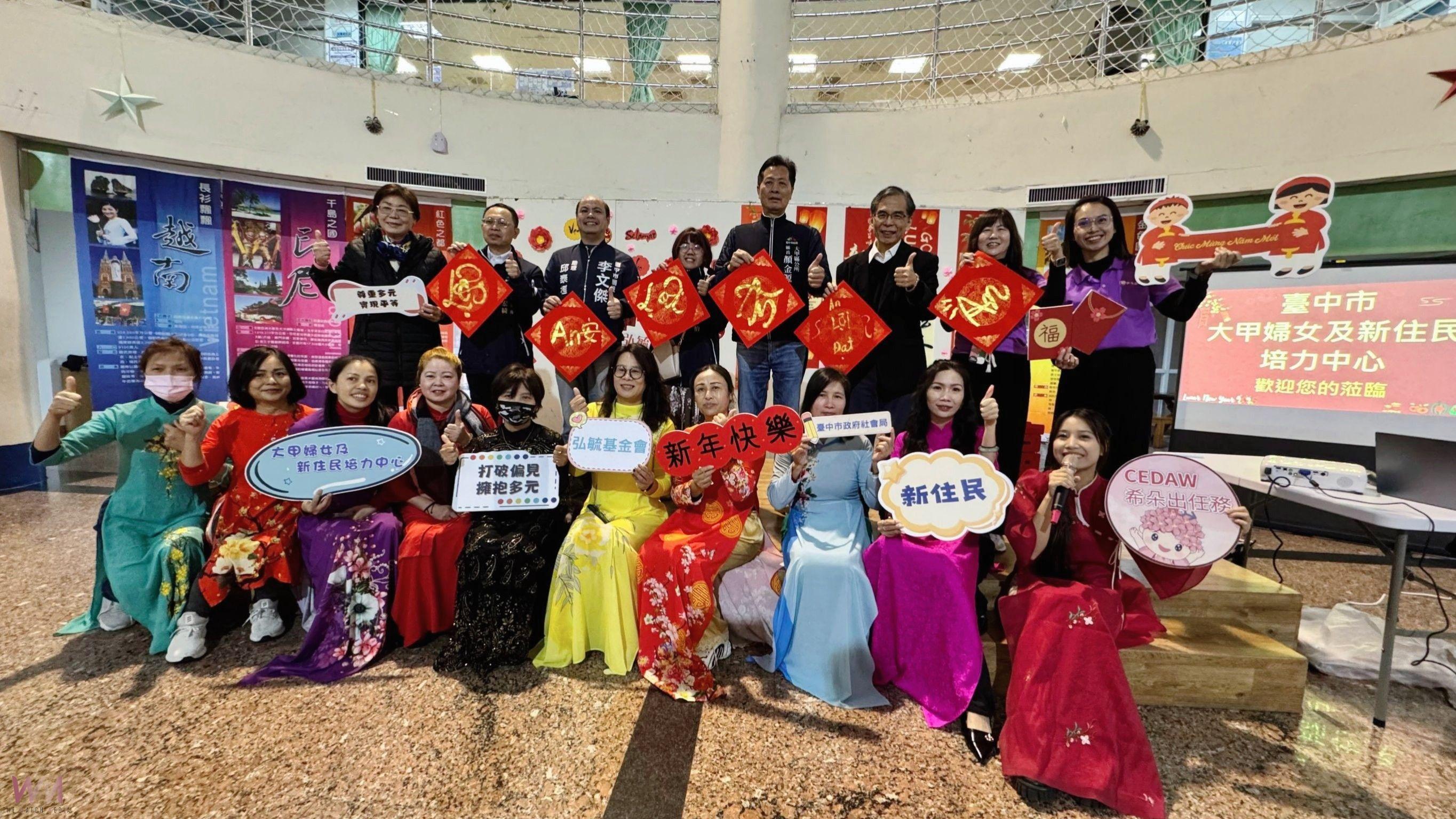 弘毓蛇年迎新春 攜百位民眾齊力揮毫 共創多元文化新風貌 - https://www.watchmedia01.com