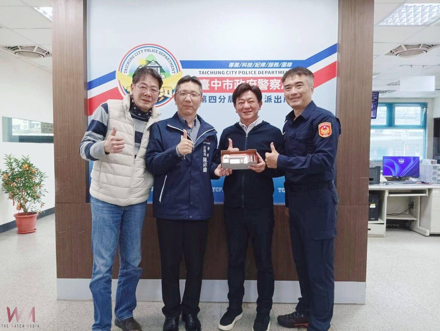 大氣捐贈15萬！知名企業為南屯員警加保意外險 守護員警安全 - https://www.watchmedia01.com