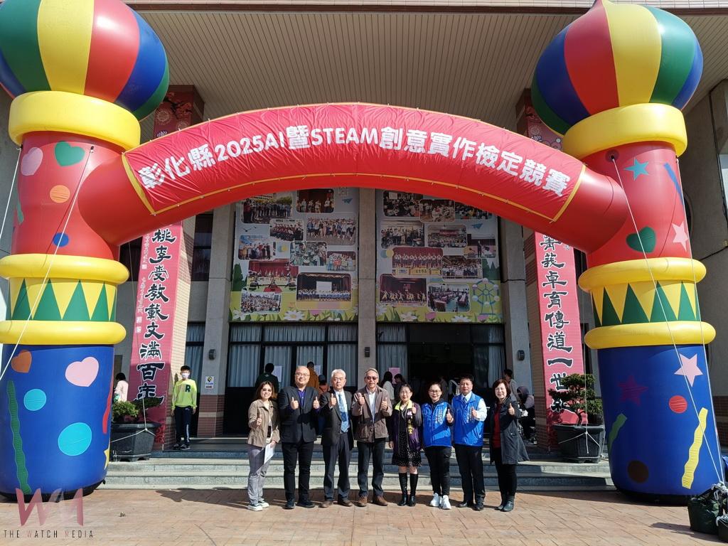與未來接軌AI & STEAM檢定實作 村上國小考場看見國中小學子掌握科技新思維 - https://www.watchmedia01.com