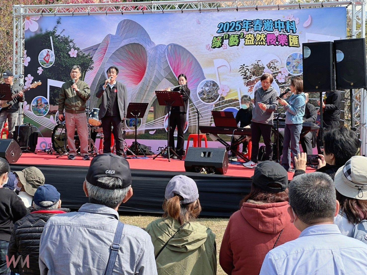 傳遞守護共生永續美好願景　打造中科生態綠美化融合社區淨零綠生活 - https://www.watchmedia01.com