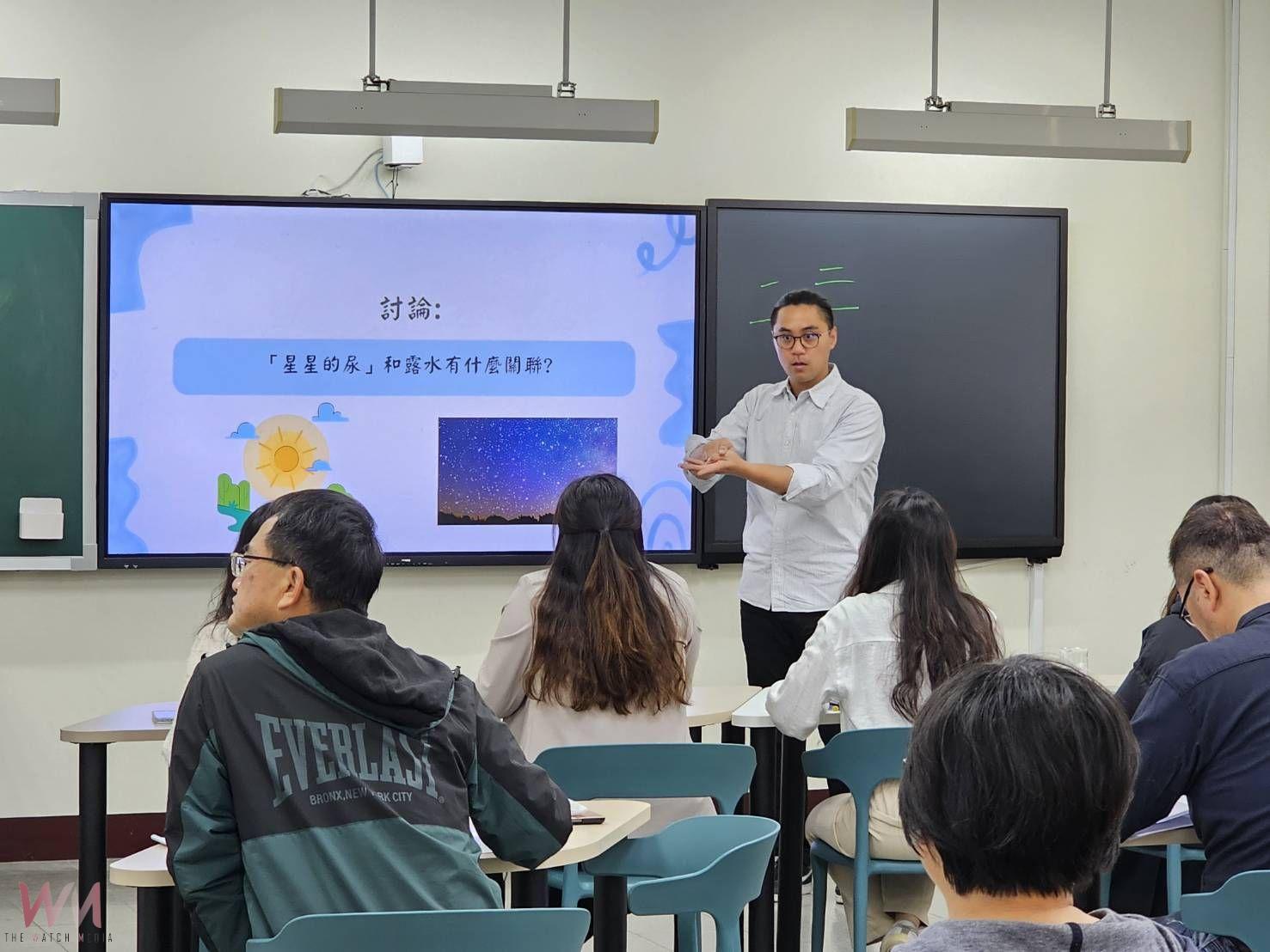 培育國內師資教學創新！台中教育大學師資公費生　進行資訊教學演示測驗 - https://www.watchmedia01.com