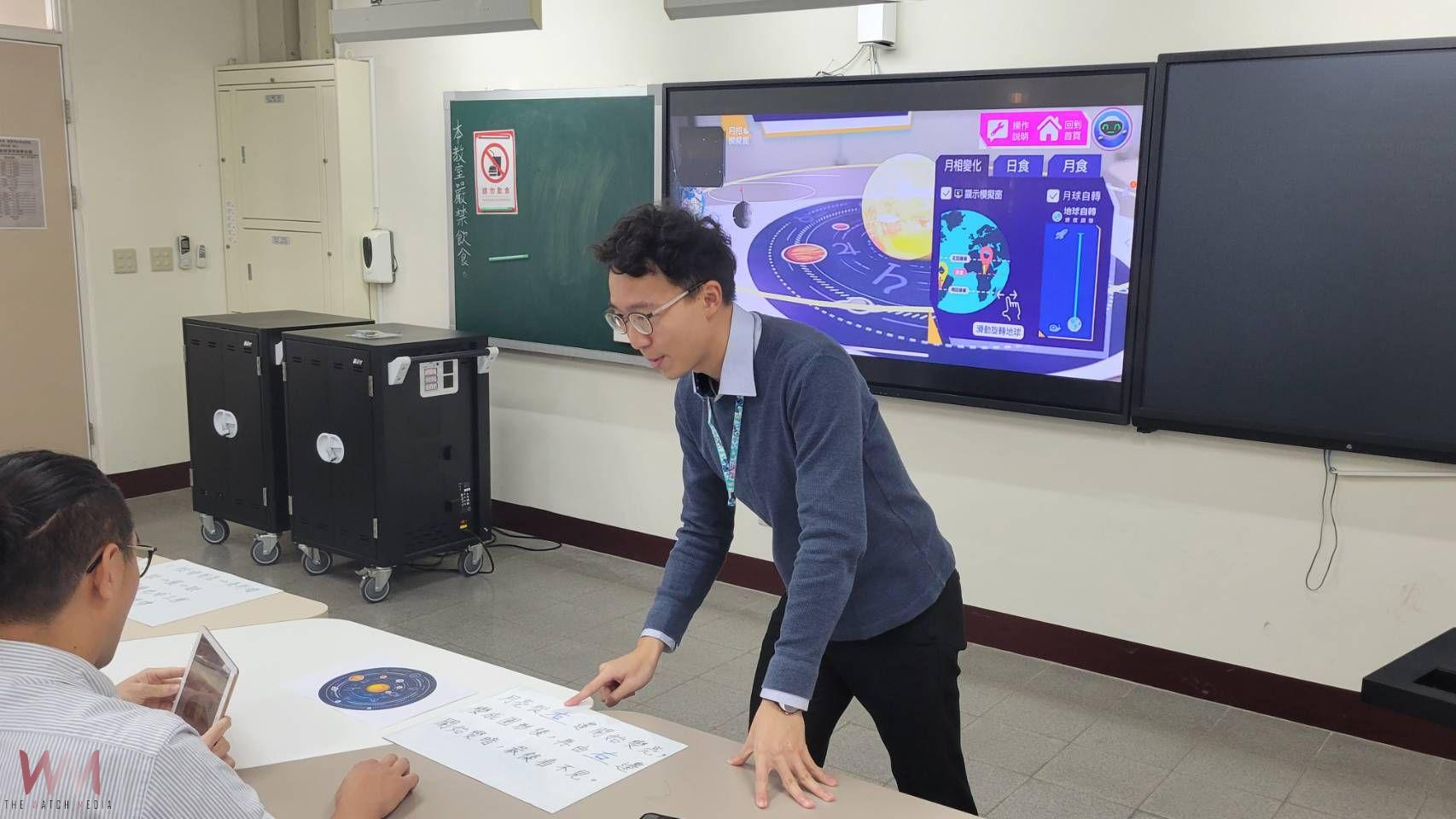 培育國內師資教學創新！台中教育大學師資公費生　進行資訊教學演示測驗 - https://www.watchmedia01.com