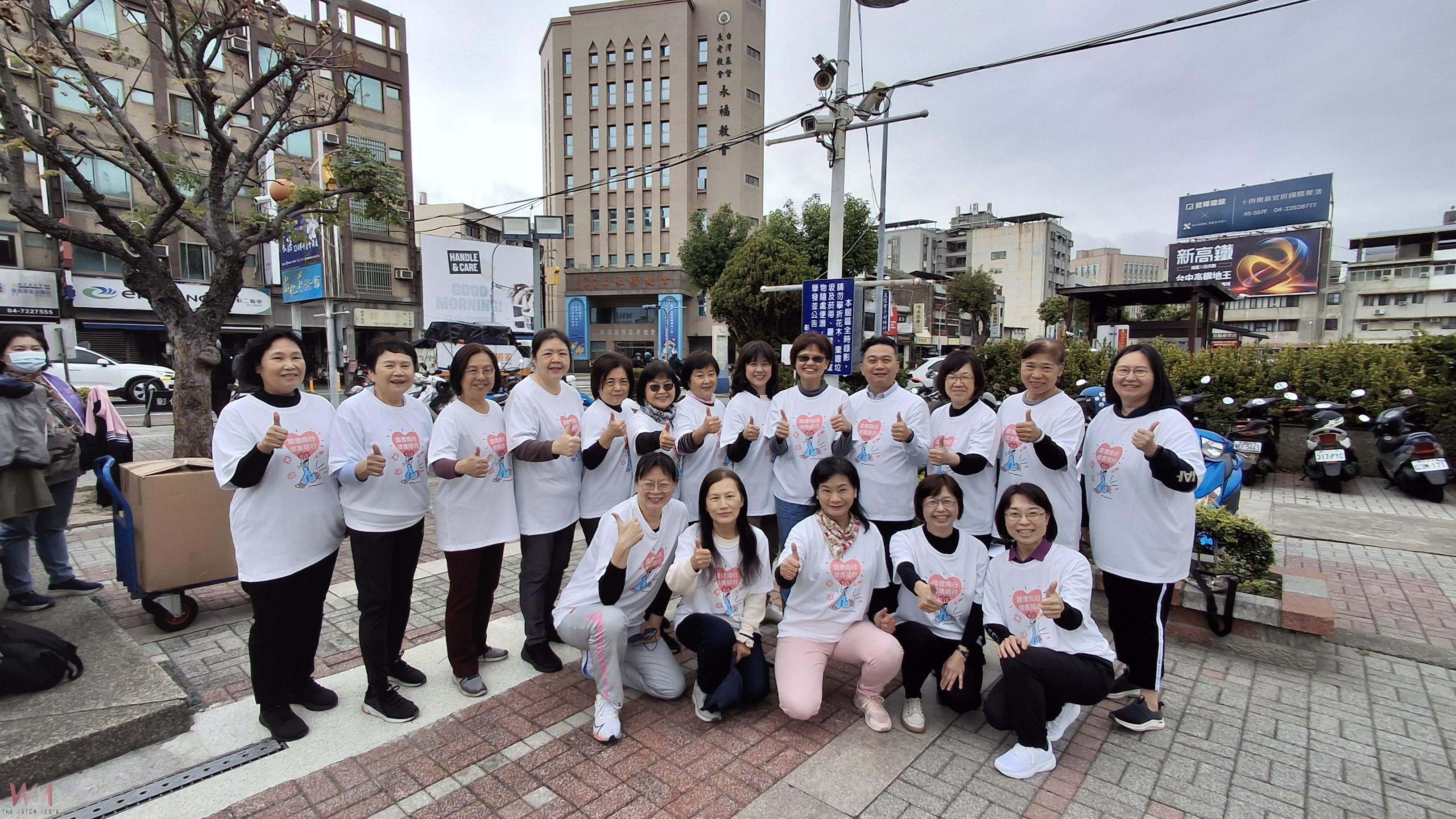 （有影片）／健康無價！彰化縣護理師八卦山健走　共同邁向健康人生 - https://www.watchmedia01.com