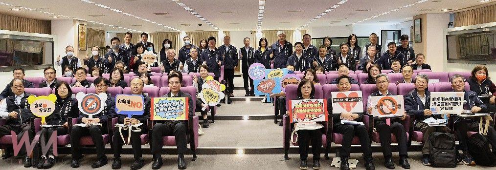 打造以人為本的組織文化 中市人事處辦理職場霸凌防治-首長班講座 - https://www.watchmedia01.com