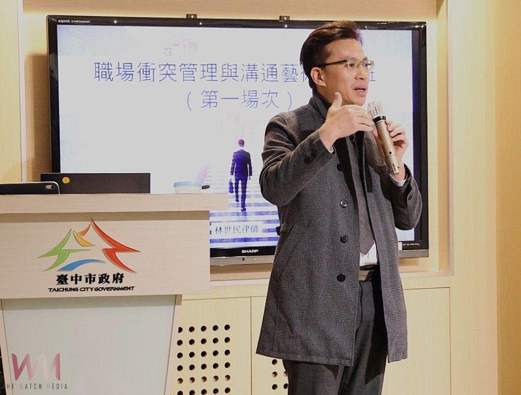 打造以人為本的組織文化 中市人事處辦理職場霸凌防治-首長班講座 - https://www.watchmedia01.com