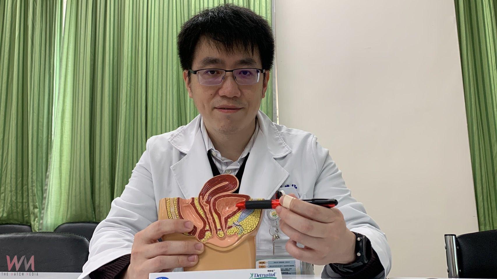 浪漫午茶喝到一半竟漏尿　患者隱忍4個月就醫才知罹膀胱過動症 - https://www.watchmedia01.com