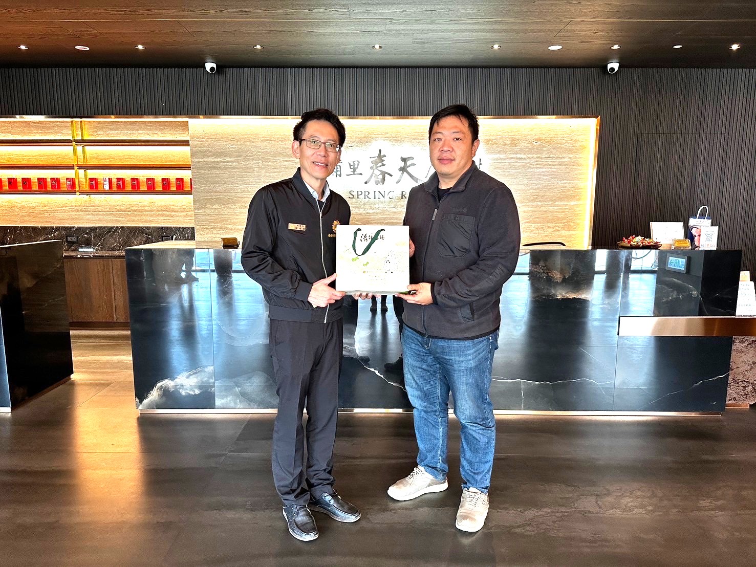 南投榮服處拓展退役官兵就業機會與春天渡假村洽談合作 - https://www.watchmedia01.com