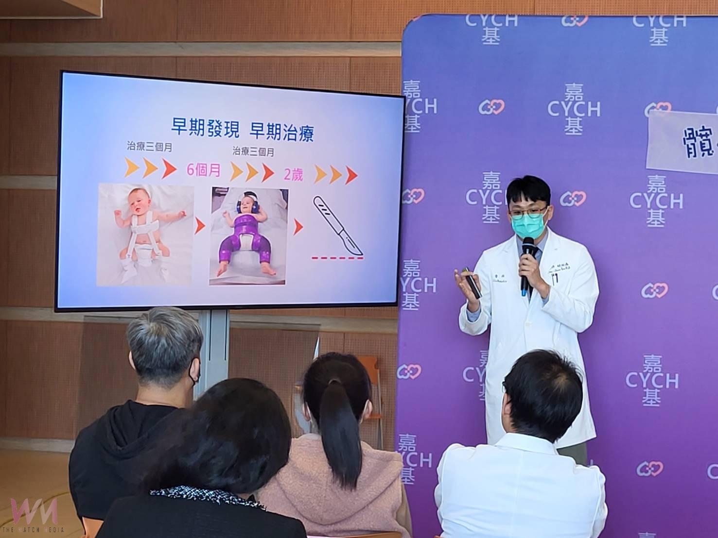 嘉基助髖關節發展不良女童重拾健康　將跑接力第一棒 - https://www.watchmedia01.com