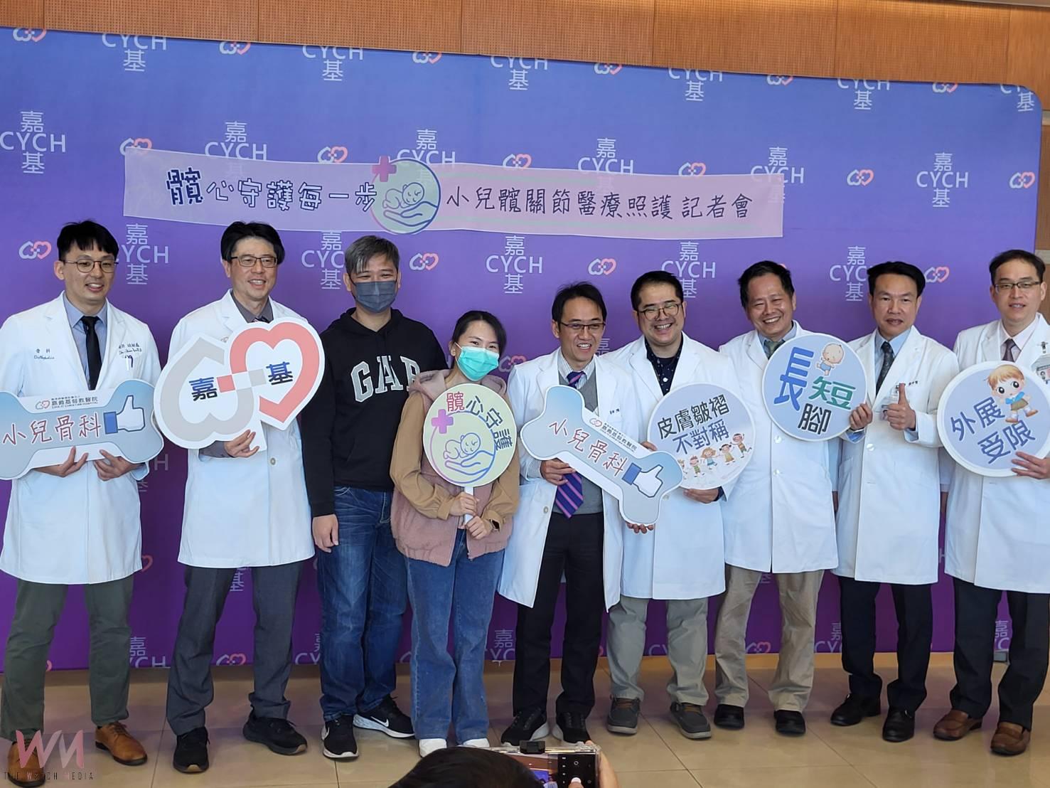 嘉基助髖關節發展不良女童重拾健康　將跑接力第一棒 - https://www.watchmedia01.com