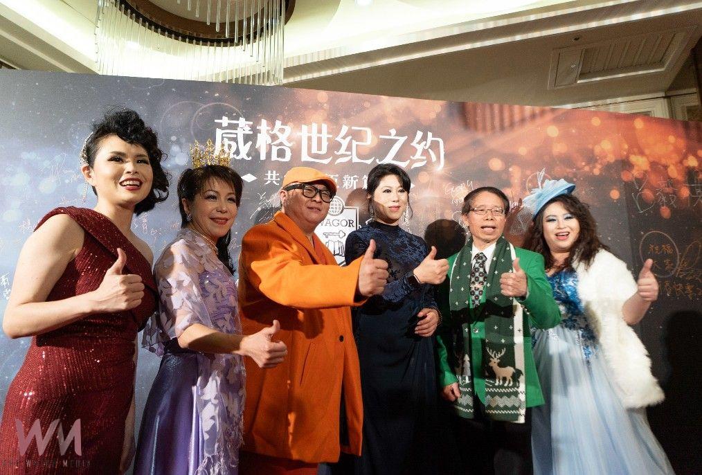 幸福企業!葳格國際學校春酒祭出總獎金高達百萬元 師生盡情展現才華驚豔全場 - https://www.watchmedia01.com