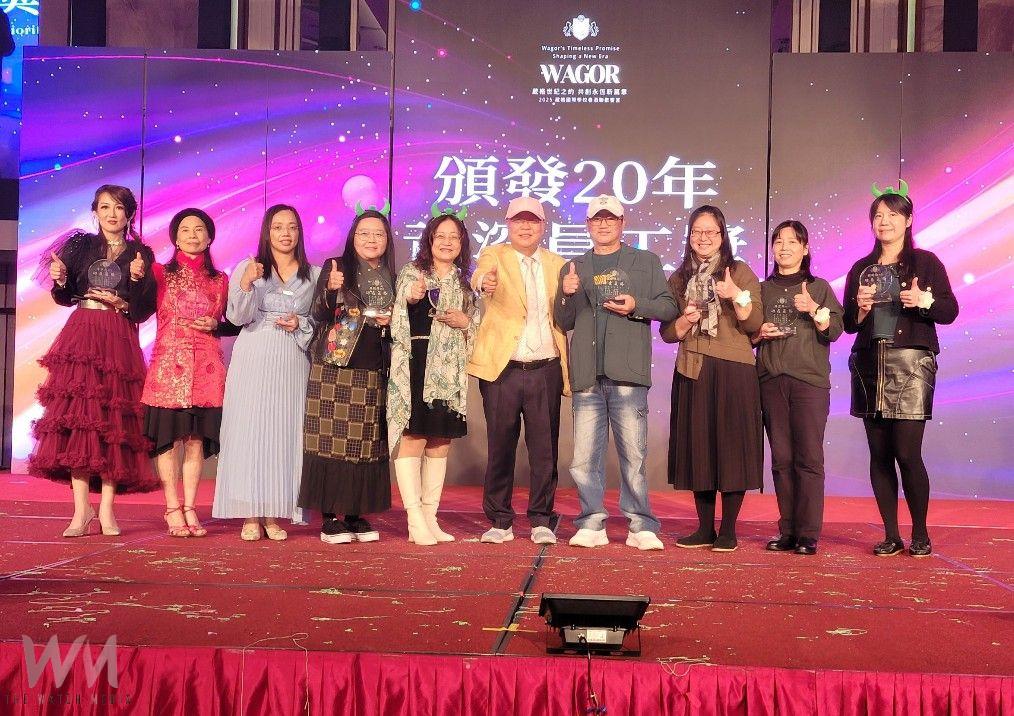 幸福企業!葳格國際學校春酒祭出總獎金高達百萬元 師生盡情展現才華驚豔全場 - https://www.watchmedia01.com