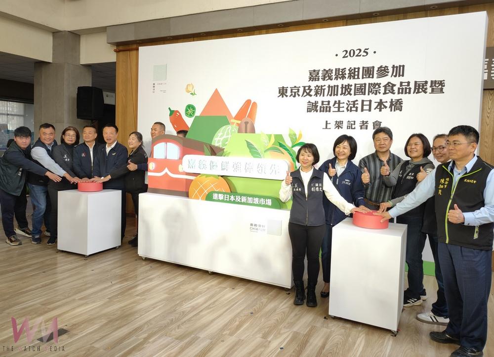 嘉義縣開拓國際市場整合參加東京食品展 同步進駐誠品生活日本橋 - https://www.watchmedia01.com