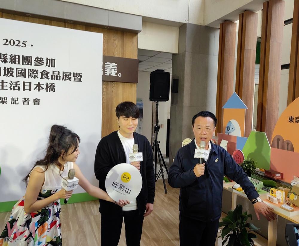 嘉義縣開拓國際市場整合參加東京食品展 同步進駐誠品生活日本橋 - https://www.watchmedia01.com