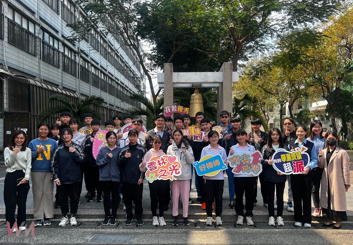 虎尾高中學測成績亮眼 3人滿級分、66人50級分以上 - https://www.watchmedia01.com