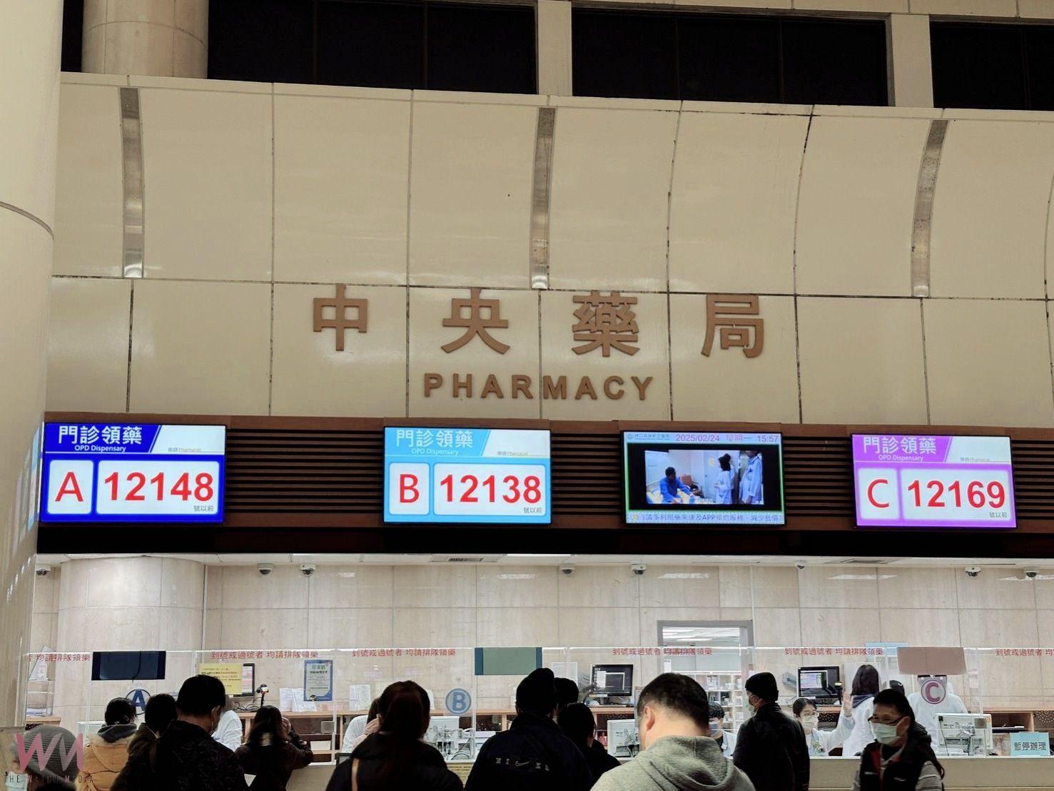 腎病患者用藥有學問！ 遵循醫囑領藥最安心 查詢 FDA 增加保障 - https://www.watchmedia01.com